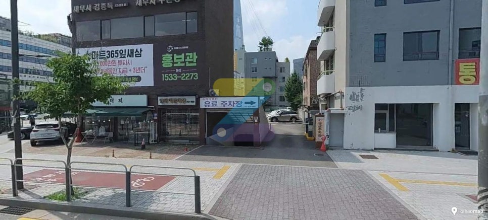 송파나루역 주차장 | 송파나루역 도보권 BEST 주차장 4곳 방이동 먹자골목 맛집 '진대감' 안내