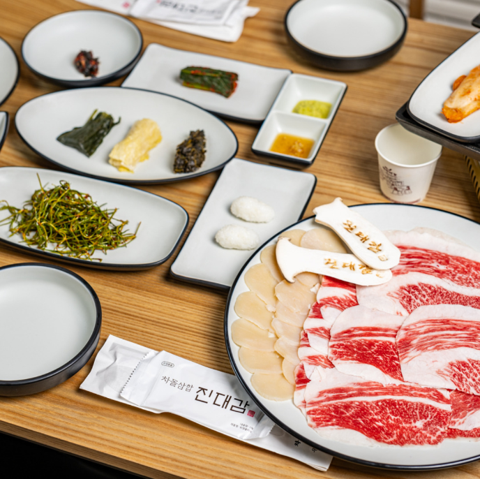 송파나루역 주차장 | 송파나루역 도보권 BEST 주차장 4곳 방이동 먹자골목 맛집 '진대감' 안내