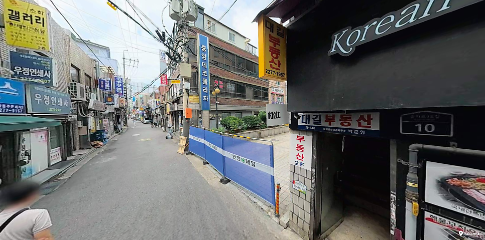 을지로3가역 주차장 | 을지로·충무로 방문 전 가성비 주차장BEST 5 추천!