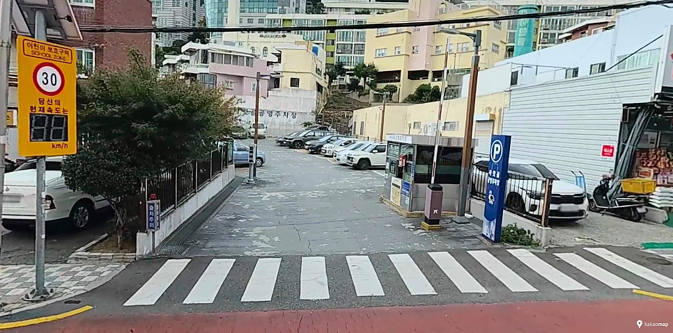 괴정동 주차장 | 부산 사하구 괴정동 가성비 주차장을 찾는다면 바로 여기! 대티역, 괴정역 인근 주차장 안내