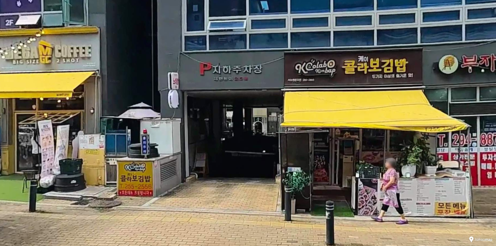 금곡동 주차장｜수원 호매실 금곡동 방문 시 알아두면 좋은 주만사 추천 주차장 5곳
