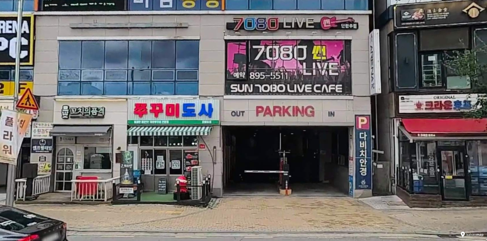 금곡동 주차장｜수원 호매실 금곡동 방문 시 알아두면 좋은 주만사 추천 주차장 5곳