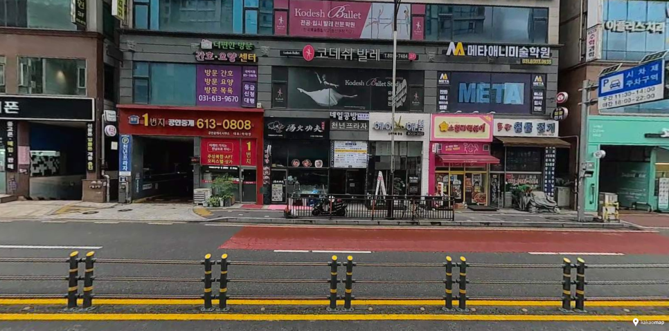반송동 주차장｜동탄 주차 어디가 좋을까? 야간권 3천원 가능한 가성비 주차장 & 공영주차장 안내