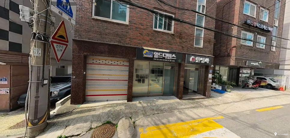 새절역 주차장 | 새절역 5분에 100원? 가성비 주차장 & 응암동 공영주차장 안내 및 예약 꿀팁