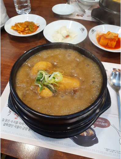 녹양역 주차장 | 주말 하루종일 주차해도 5천원? 의정부 맛집 갈 때 주차 걱정 끝!