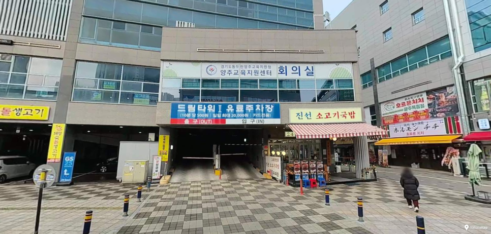 옥정동 주차장 | 당일권 4,500원? 주만사 추천 가성비 주차장 3곳 안내 및 예약 꿀팁 안내