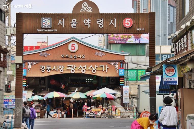 안암역 제기동 주차장 완벽 정리! 일주차 꿀팁과 주변 맛집 정보까지 (고대병원 근처)