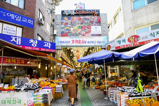 방학동 주차 고민 끝! 방학천·도깨비시장 갈 때 딱 좋은 명당