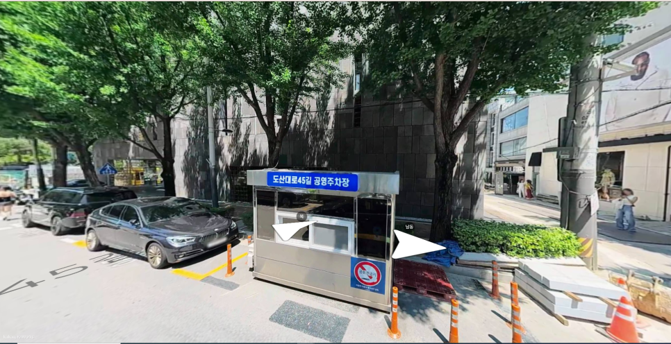 도산공원 주차장 | 압구정 1시간 4,800원부터 발렛 대행까지, 내 스케줄에 딱 맞춘 알짜배기 구역들