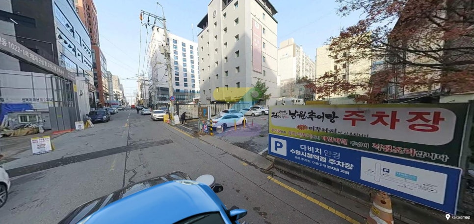 영통구청 주차장 | 영통구청 관공서 업무부터 먹자골목까지, 주차 스트레스 지워줄 추천 구역 5선