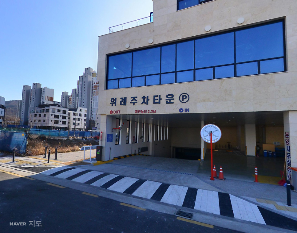 거여동 주차장 | 거여역 상가 잠깐 들를 때 비싼 돈 내지 마세요, 3시간 4천 원으로 알뜰하게 볼일 보는 공식