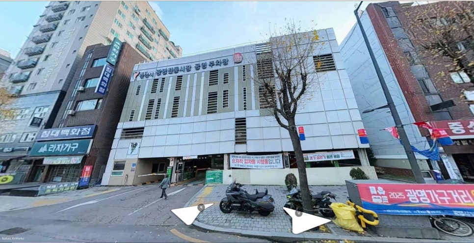 광명사거리역 주차장 | 광명전통시장 양손 무겁게 장보고 나올 때, 공영주차장 대기 줄 피해서 편하게 차 빼는 공식
