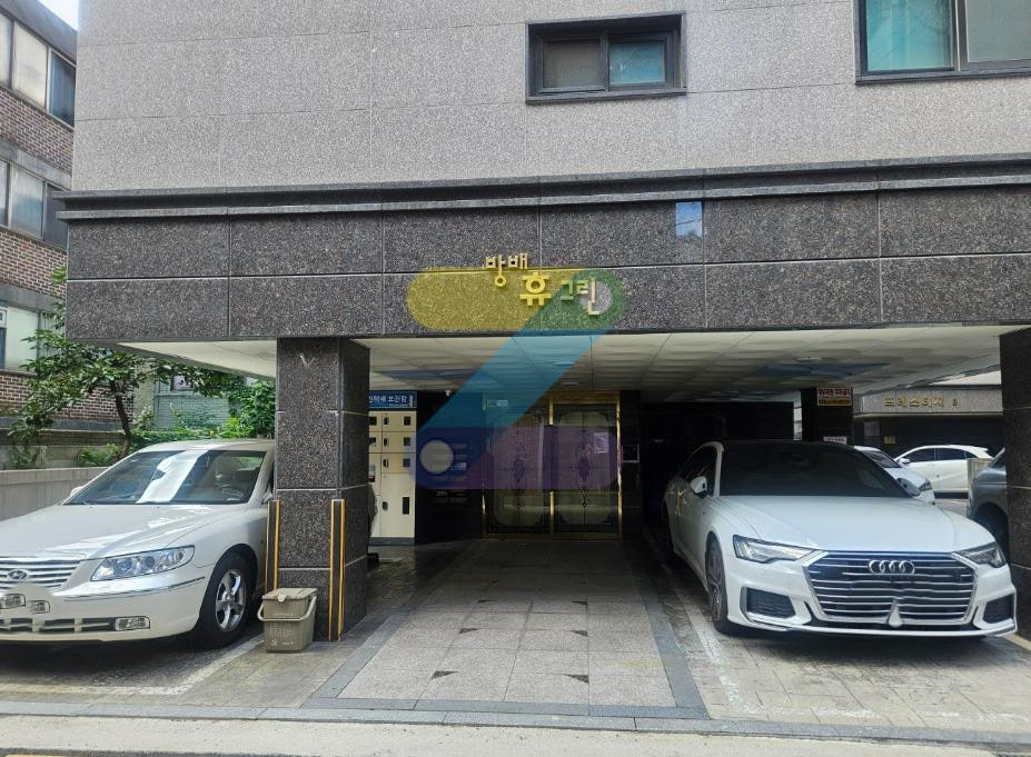 내방역 주차장 위치·요금 정리 | 서리풀터널 인근 감성 상권, 평일 당일권 1만 원대 꿀자리 가이드