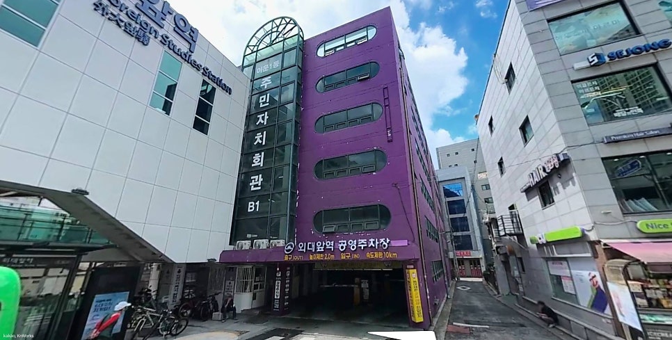 외대앞역 주차장 위치·요금 정리 | 경희대·외대 캠퍼스 타운, 당일권 8천 원대 초특가 가이드