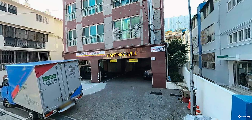 남산정역 주차장 | 남산정역 도보 3분 초가성비 주차, 공영주차장과 가격 비교해봤습니다!