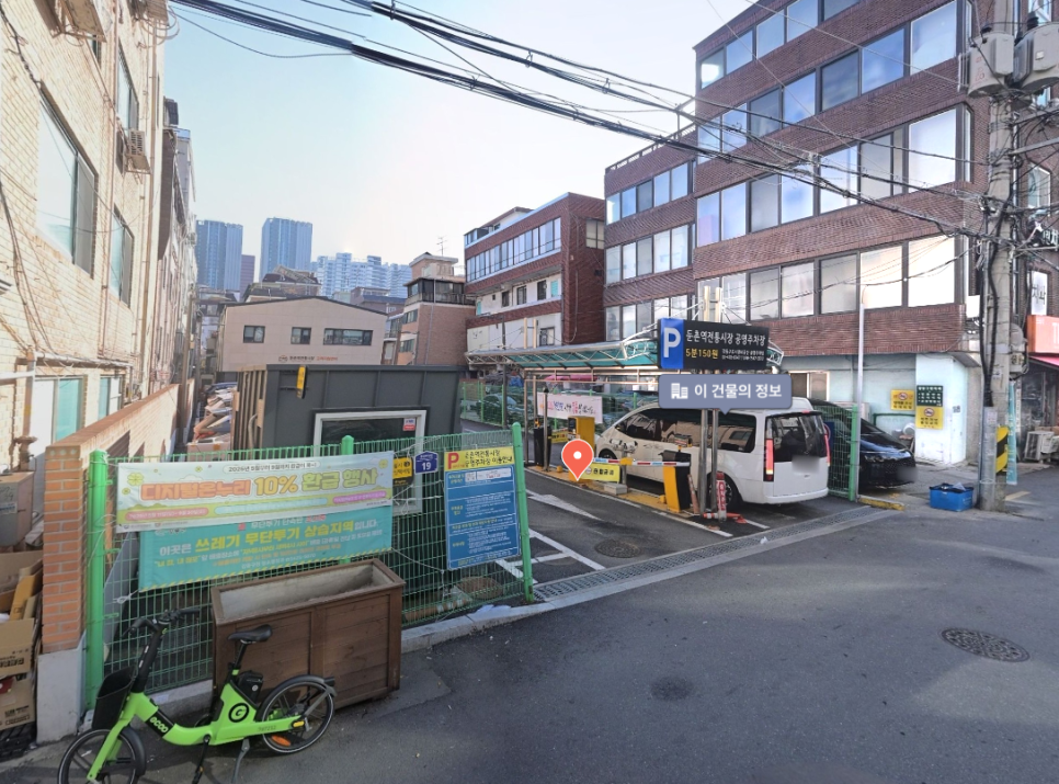 둔촌시장 주차장 | 둔촌시장 방문 전 꼭 알아야 할 주차장 및 꿀팁 (둔촌동역 인근 공영주차장 정보)
