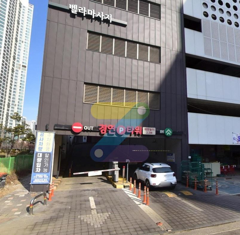 청라호수공원 주차장 | 가격 걱정 없는 가성비 주차부터 데이트 주차까지 BEST3 총정리( 할인 혜택)