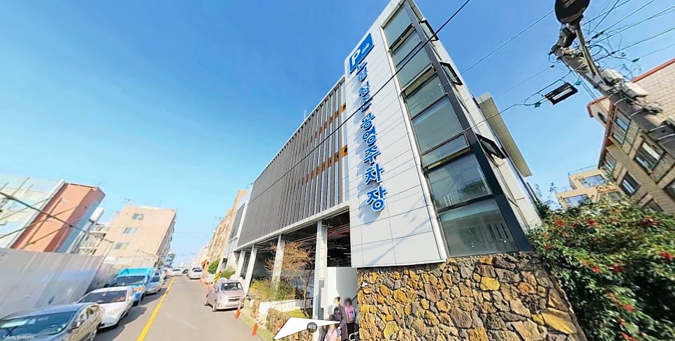노형동 주차장 인근 가성비 BEST 5 | 노형오거리 & 제주 도심 나들이, 일 주차 1천 원대 역대급 가성비 스팟