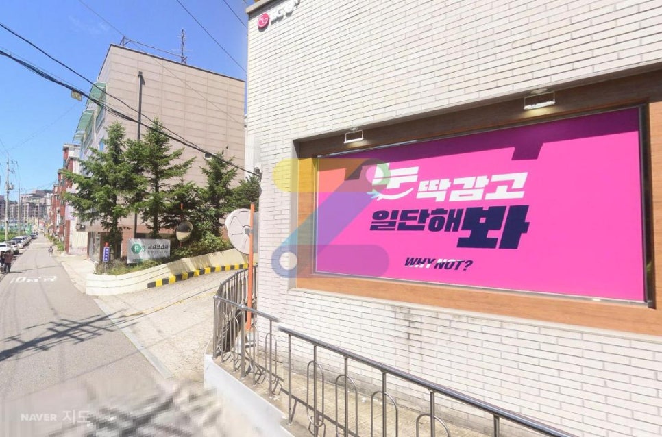부평 갈산동 주차장 완벽 정리 | 갈산역·테크노밸리 방문 시 유용한 '가성비 일주차' 명당 추천