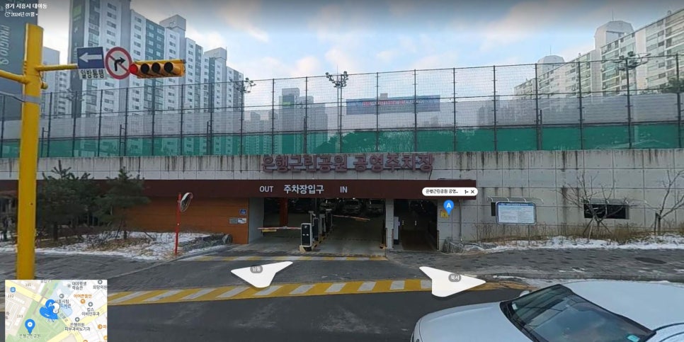 시흥대야역 주차장 가성비 BEST 5 | 은계지구 나들이 & 대야동 출퇴근, 하루 3천 원대 특급 명당