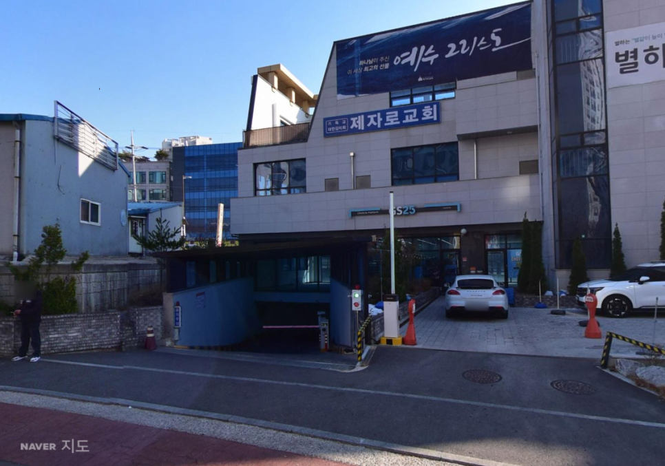 병점역 주차장 갓성비 스팟 BEST 5 | 1호선 출퇴근 & 병점동 나들이, 하루 4천 원대 특급 명당