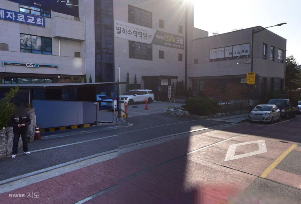 병점역 주차장 갓성비 스팟 BEST 5 | 1호선 출퇴근 & 병점동 나들이, 하루 4천 원대 특급 명당