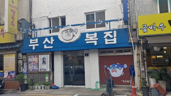 충무로역 주차장 완벽 정리 | 남산·한옥마을 나들이 '일주차 4천 원대' 가성비 명당 추천