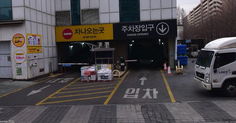고속터미널역 주차장 | 강남 신세계·파미에스테이션 주차 고민 끝! 반포동 가성비 주차장과 공영 주차장 완벽 비교