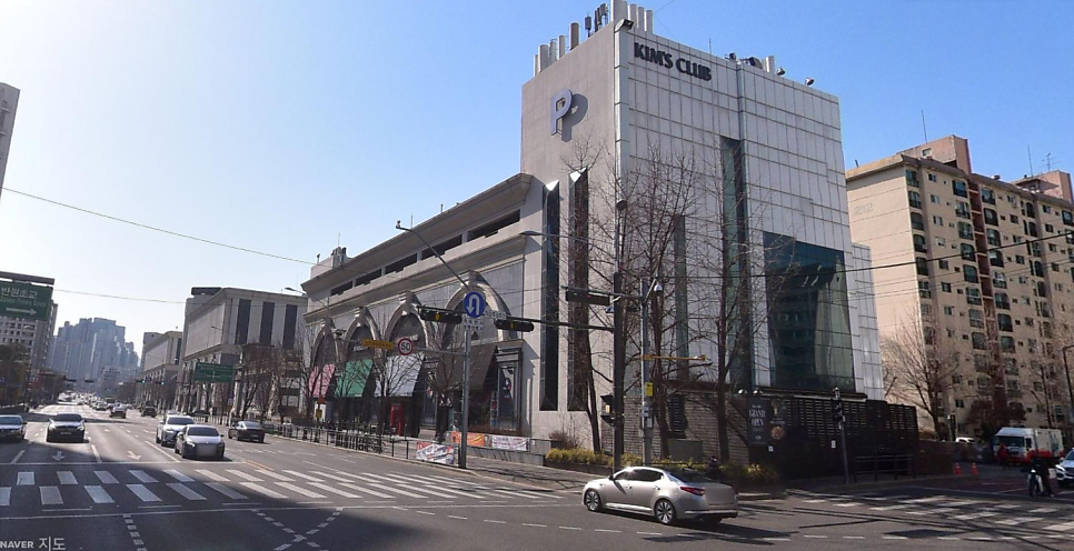 고속터미널역 주차장 | 강남 신세계·파미에스테이션 주차 고민 끝! 반포동 가성비 주차장과 공영 주차장 완벽 비교