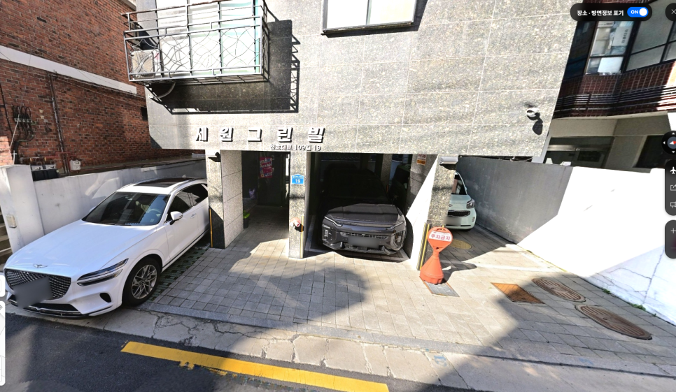 중곡동 주차장 정보 | 군자역 가구거리·맛집 방문 시 유용한 가성비 명당 4곳