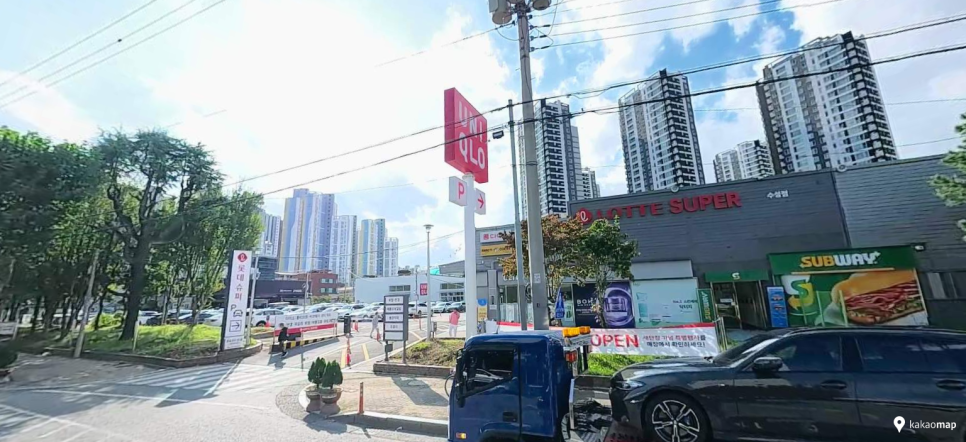 대구 수성구 책숲길 도서관 도보 2분 주차장 찾는다면 여기 알아두세요!
