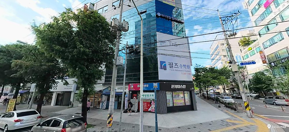 대구 팔거역 주차장, 3시간에 천 원으로 주차하는 꿀팁
