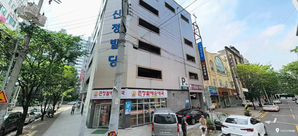 대구 팔거역 주차장, 3시간에 천 원으로 주차하는 꿀팁