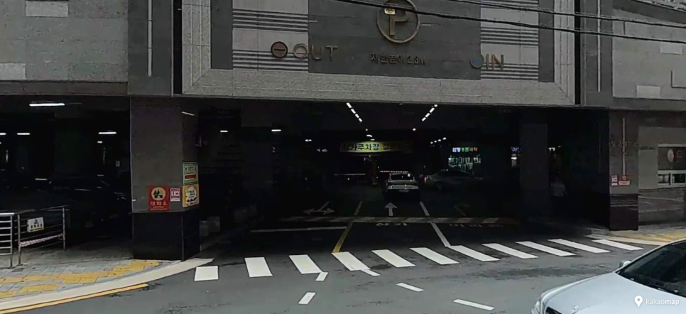 대구 죽전역 주차장 비용, 주말에도 4천원이면 충분하죠