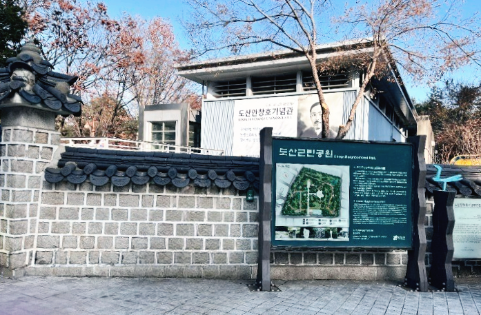 강남역 주차장 | 강남역 시간권 주차장   놀거리 완벽 가이드 데이트·약속·쇼핑까지 한번에