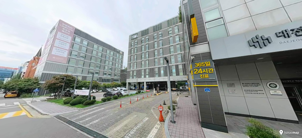 대전대학교 주차장 위치 요금 완벽 정리 | 대전한방병원 24시간 당일권 할인 꿀팁