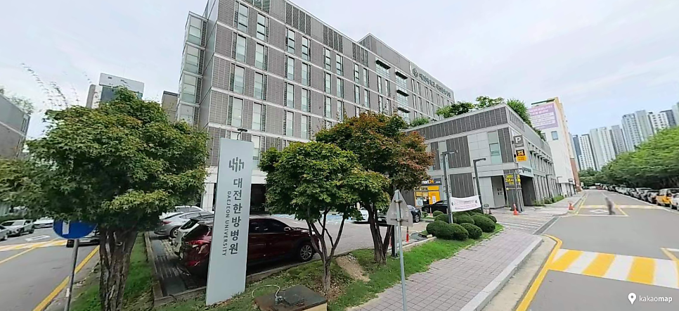 대전대학교 주차장 위치 요금 완벽 정리 | 대전한방병원 24시간 당일권 할인 꿀팁