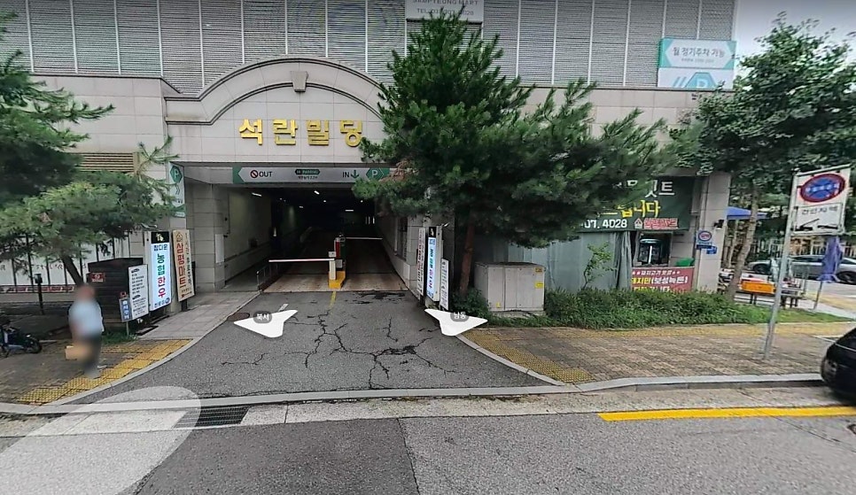 판교역 주차장 | "판교 테크노밸리 출근길, 5부제에 막혔다면?" 쾌적하게 주차하는 사설 명당 5곳