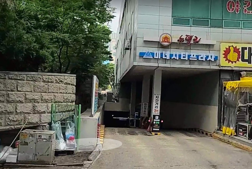 영통역 주차장 | 관공서 5부제에 걸렸다면? 영통동 안심 파킹 스팟 5곳