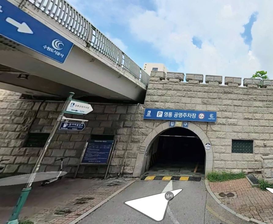 영통역 주차장 | 관공서 5부제에 걸렸다면? 영통동 안심 파킹 스팟 5곳