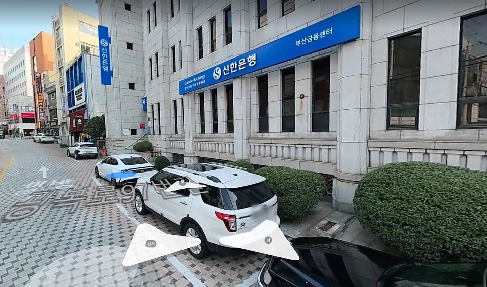 남포역 주차장 | BIFF광장·롯데백화점 나들이, 요일별 최저가 해결법   공영 가이드