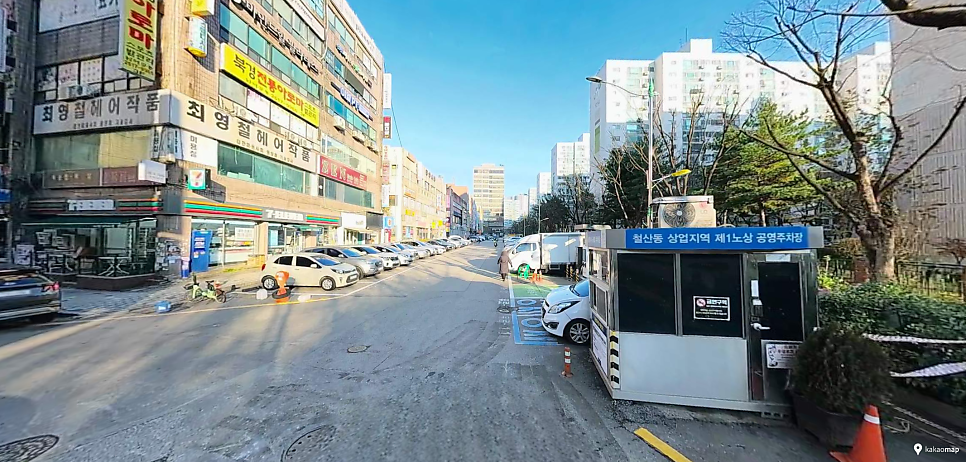 철산동 주차장 | 로데오거리 나들이, 5부제 걱정 없는 가성비 스팟 5