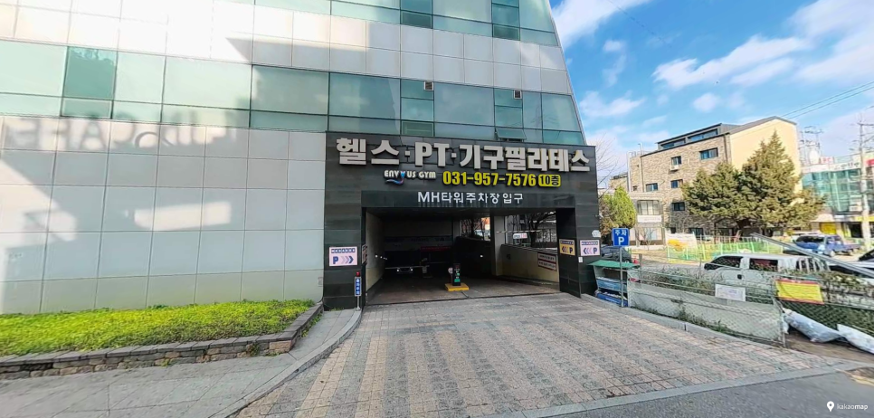 파주시청 주차장 | 5부제 걱정 끝!금촌동 행정타운 최저가 가이드