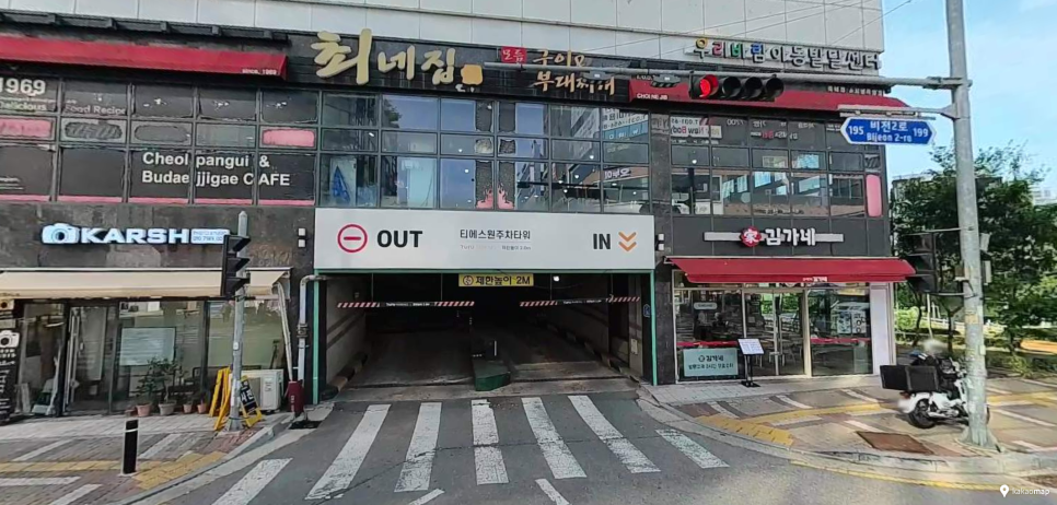 비전동 주차장 | 배다리생태공원 저녁 약속 든든한, 5부제 피하는 야간 특가 스팟 5