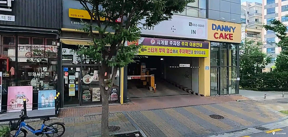 비전동 주차장 | 배다리생태공원 저녁 약속 든든한, 5부제 피하는 야간 특가 스팟 5