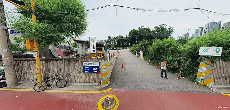 방배동 주차장 | 방배역 도보권 시간권·당일권 4곳   맛집 가이드
