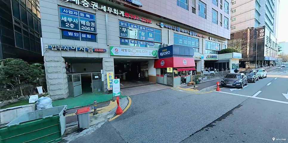 안양시청 주차장 | 중앙공원 나들이, 5부제 피하는 가성비 스팟 5