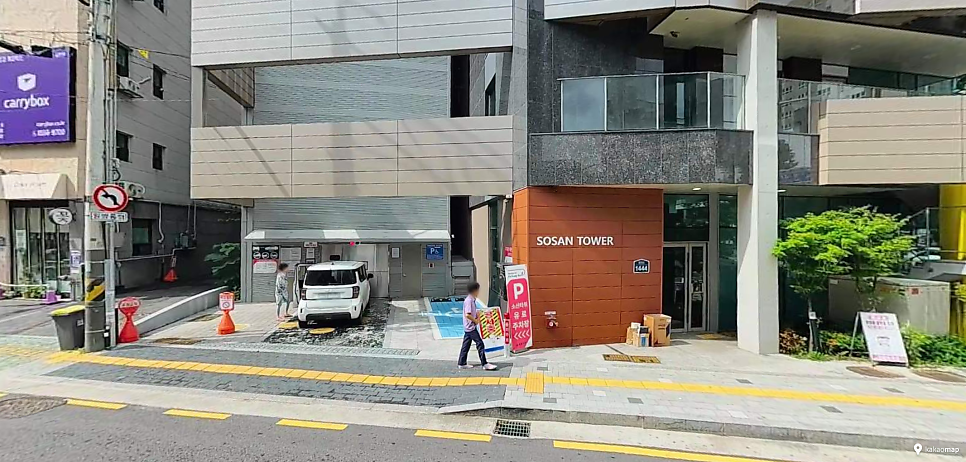 길동역 주차장 | 5호선 길동역 도보권 시간권·당일권 4곳 총정리