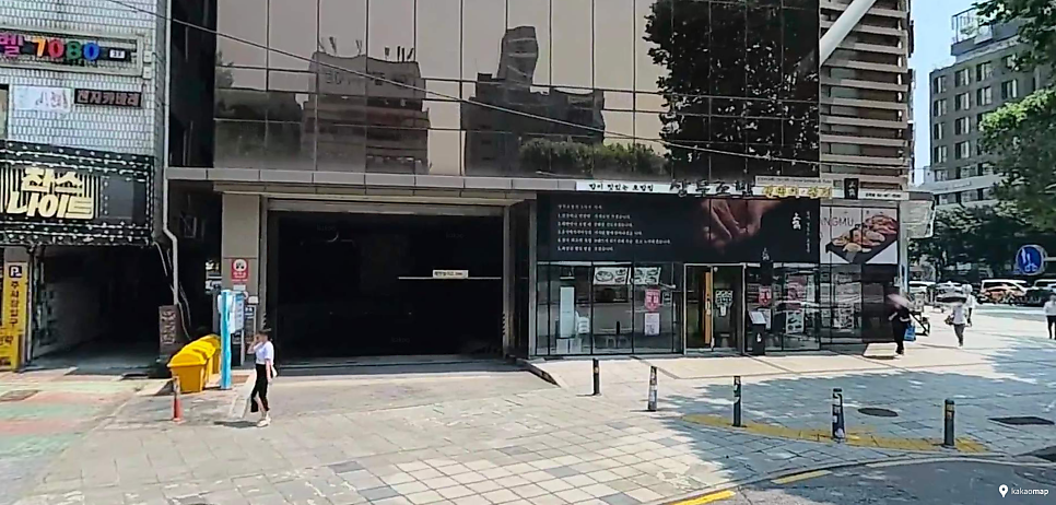 길동역 주차장 | 5호선 길동역 도보권 시간권·당일권 4곳 총정리