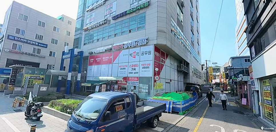 노량진역 주차장 |역 바로 앞! 시간당 1,700원~시간권 4곳   맛집 가이드